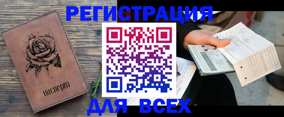 форма 3 в Новомосковске